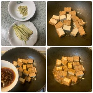 低醣薑燒豆腐製作步驟